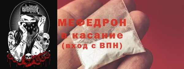 ГАЛЛЮЦИНОГЕННЫЕ ГРИБЫ Белоозёрский